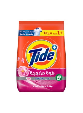 مسحوق detergent تايد داوني، غسالة أوتوماتيكية، 4.5 كجم + 1 كجم - pzsku/ZD074B387F911BBD36834Z/45/_/1731406092/c810de82-7a07-45a0-9288-50797cdde8fd