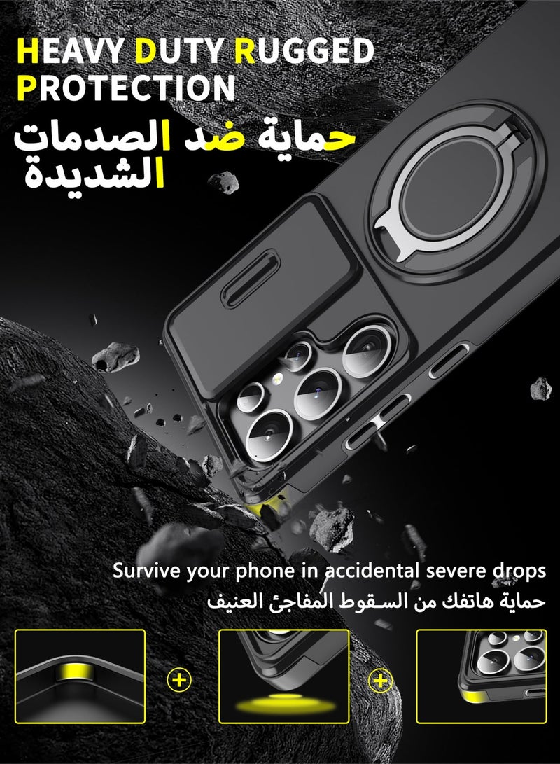 عش زي غلاف سامسونج جالكسي إس 25 الترا بغطاء كاميرا منزلق، ملمس ناعم، مغناطيس قوي، حامل حلقة دوارة 360 درجة، حماية ضد الصدمات مع وسائد هوائية بارتفاع خفيف عند الزوايا، أسود، 1 قطعة - Image 5