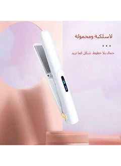 General Mini Wireless Charging Portable Usb Splint Bang Roll Straight Dual-purpose Dormitory Available Small Hair Straightener  - Image 1