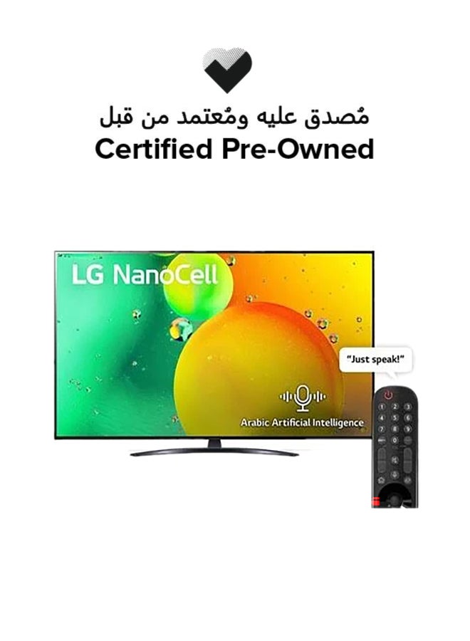 LG Certified Pre Owned -  55 inch NanoCell Smart TV - 4K 55NANO76 Black - Image 1