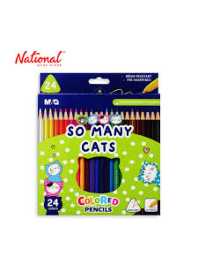 ام اند جي اقلام الوان خشيبه من ام اند جي - Image 2