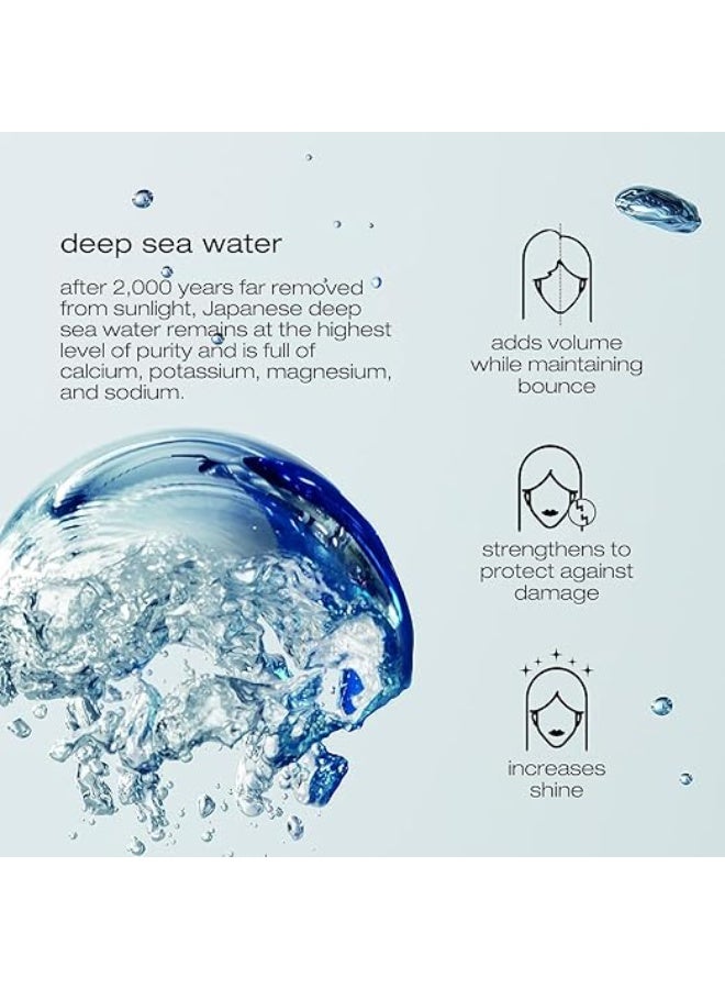 Shu Uemura Muroto Volume Mask 200ml - Image 3