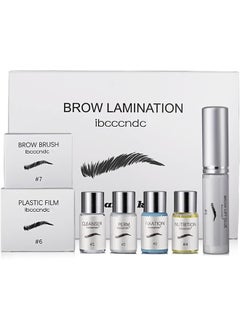 ibcccndc Brow Lamination Kit, Eyebrow Lamination Brow lifting Kit, Professional DIY Perm Kit for Instant Eyebrow Lift, Ideal for Home & Salon Use  - Image 1