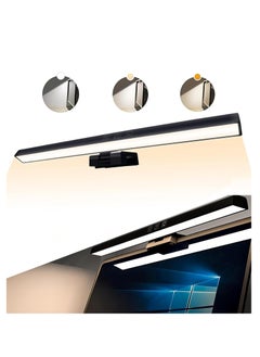 Kiboule USB Powered Computer Monitor Laptop Lamp for Office/Home/Gaming/Desk with Adjustable Brightness/Color 33cm  - Image 1