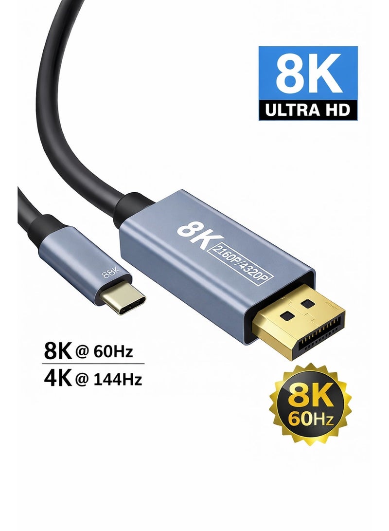 كابل محول سي إلى دي بي DisplayPort بدقة 8K (7680×4320) و4K UHD – متوافق مع الكمبيوتر والتلفزيون والبروجكتور – طول 2 متر - Image 1