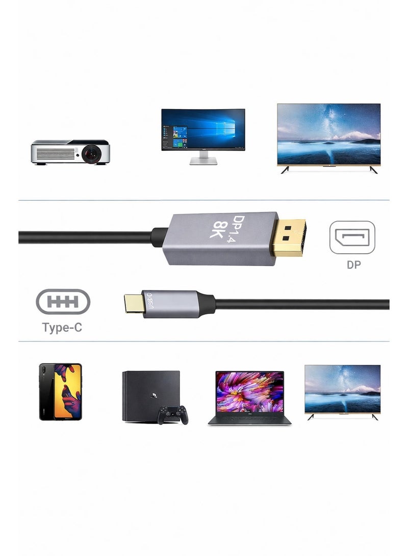 كابل محول سي إلى دي بي DisplayPort بدقة 8K (7680×4320) و4K UHD – متوافق مع الكمبيوتر والتلفزيون والبروجكتور – طول 2 متر - Image 2