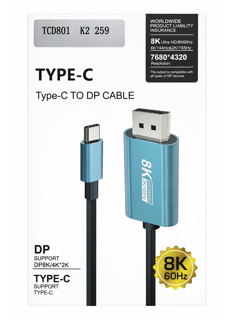 كابل محول سي إلى دي بي DisplayPort بدقة 8K (7680×4320) و4K UHD – متوافق مع الكمبيوتر والتلفزيون والبروجكتور – طول 2 متر - Image 3