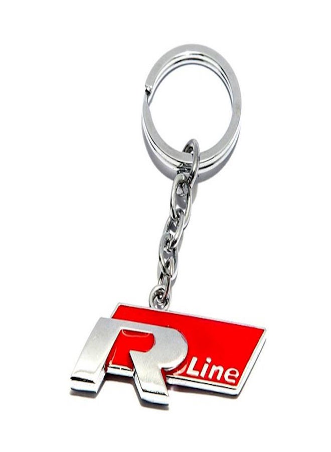 NIBEMINENT Car Key Chain