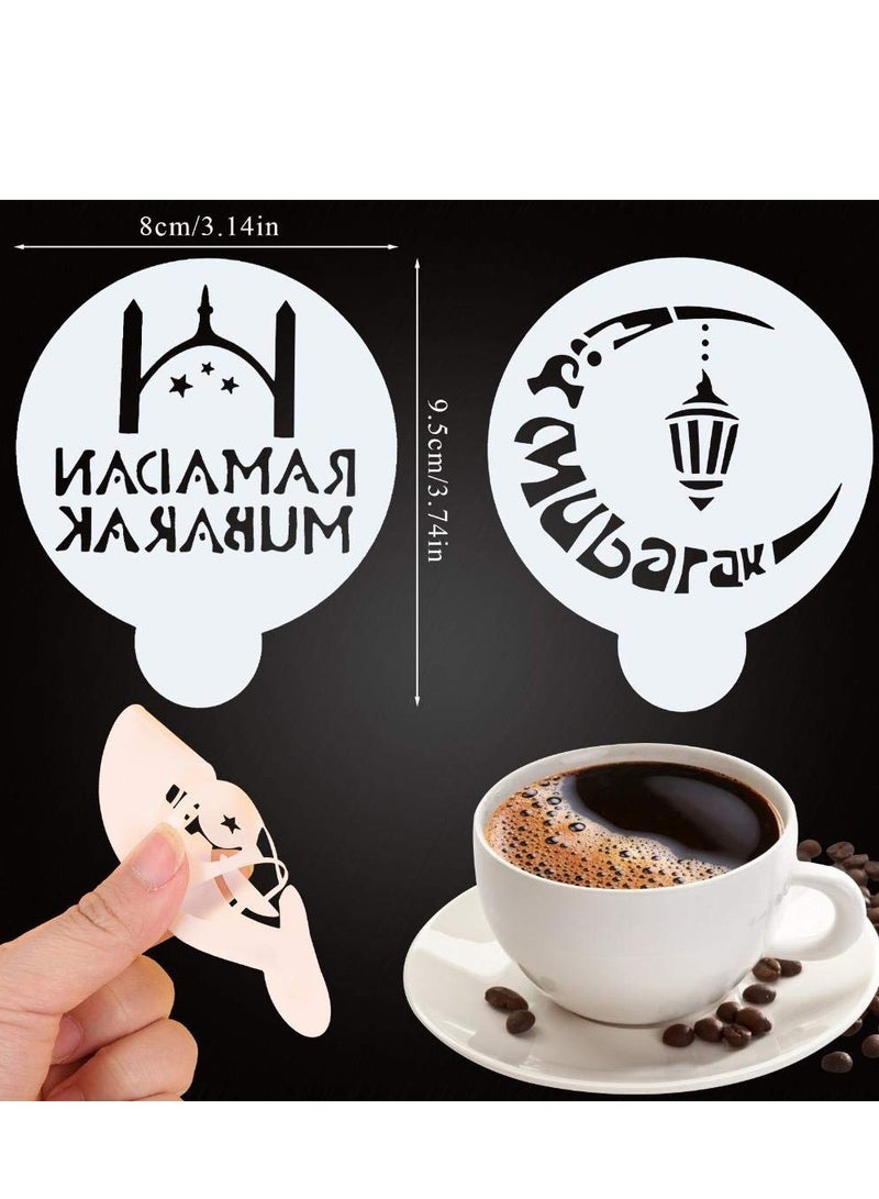Barakah 16Pcs Eid Ramadan Coffee Decorating Stencils Reusable Cake Cookies Baking Painting Journal Mold Tools Templates Decor, Dessert Coffee Chocolate DIY Craft Islamic Ramadan Party Supplies - Image 5