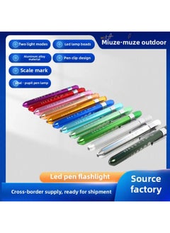 Generic Led Pen Flashlight Aluminum Alloy Doctor Pen Lamp Led Flashlight Medical Pen Lamp Pupil Pen White Light-Color:White Light: Yellow Shell  - Image 2