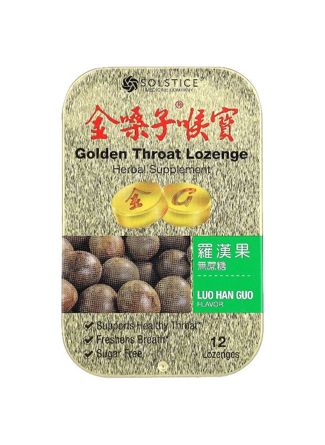 Golden Throat Golden Throat, Lozenge, Luo Han Guo, 12 Lozenges  - Image 1