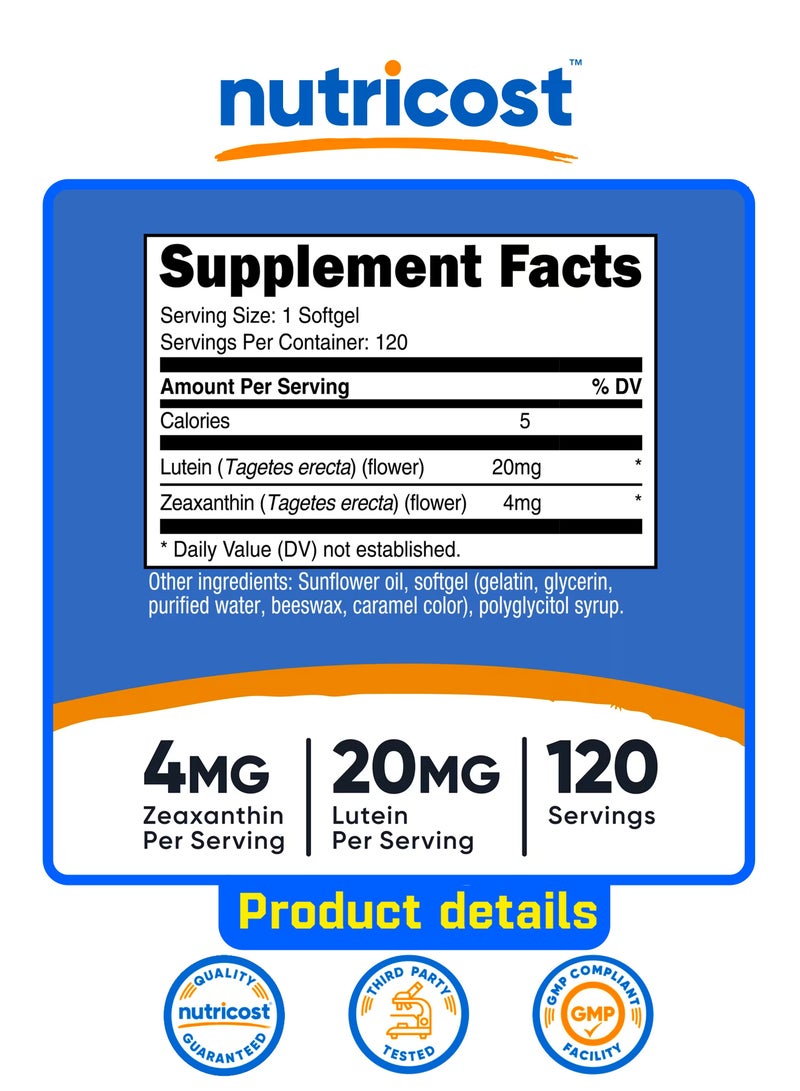 زياكسانثين مع الليوتين، 120 كبسولة ناعمة - Image 2