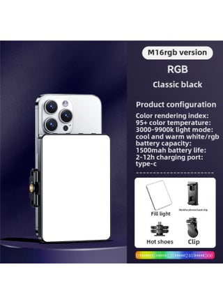 RGB Mini Portable Self-timer Light M15 Photography Mobile Phone Live Photography M16 Pocket Light Light-Color: Rgb Full-color Fill Light Comes With Mobile Phone Clip/back Clip - pzsku/ZD0790EF5B074CCFB2957Z/45/1746222532/4a3b9a01-bc06-4017-9324-c67a364b257b