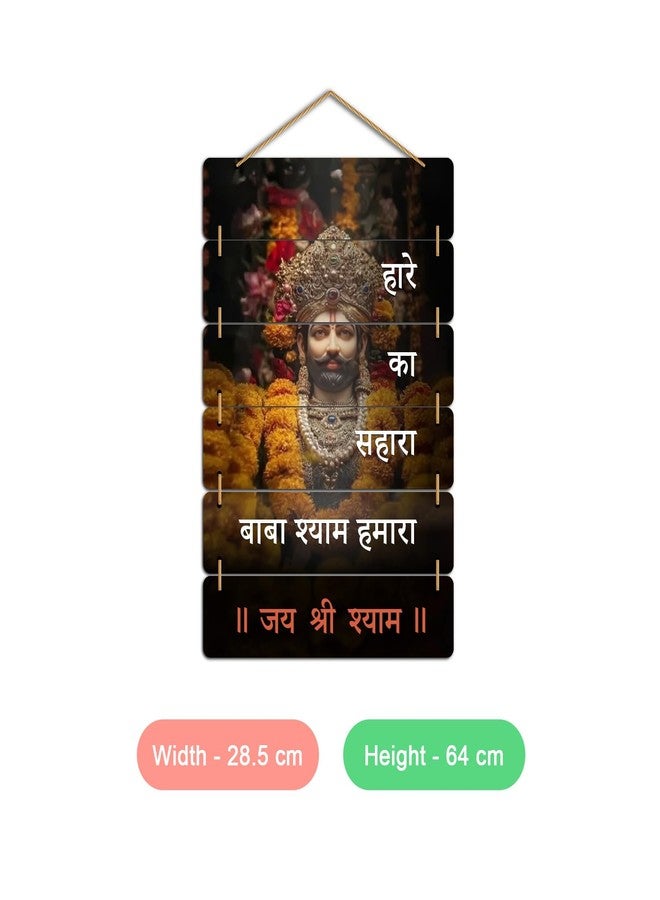 Kaameri Bazaar Shyam Wooden Door Diwali Hanging Decorative Items for Living Room Wall Decor - Handcrafted Wall Sculpture for Home Decoration - Image 2
