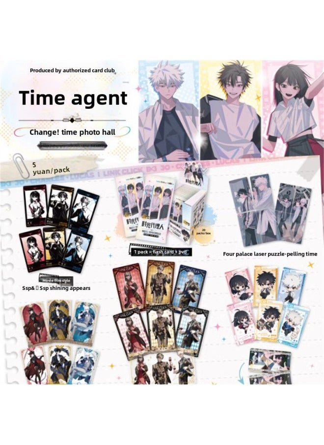 Generic - Card Collection Agency Time Agent Card Collection Edition First Play Time Photo Studio Movie Film Wind SSP Card-Color:Time Agent Commemorative Edition Full Box 10 Pack - Image 1