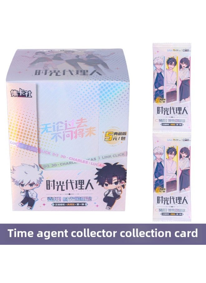 Generic - Card Collection Agency Time Agent Card Collection Edition First Play Time Photo Studio Movie Film Wind SSP Card-Color:Time Agent Commemorative Edition Full Box 10 Pack - Image 1