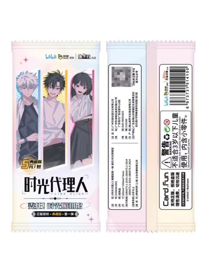 Generic - Card Collection Agency Time Agent Card Collection Edition First Play Time Photo Studio Movie Film Wind SSP Card-Color:Time Agent Commemorative Edition Full Box 10 Pack - Image 1