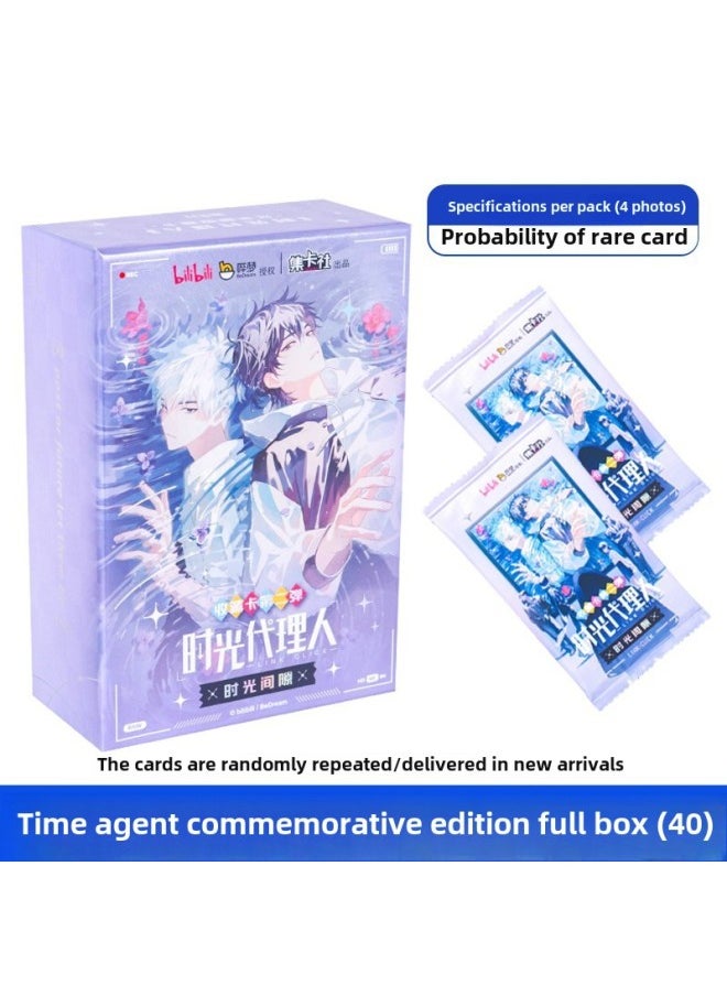 Generic - Card Collection Agency Time Agent Card Collection Edition First Play Time Photo Studio Movie Film Wind SSP Card-Color:Time Agent Commemorative Edition Full Box 10 Pack - Image 1