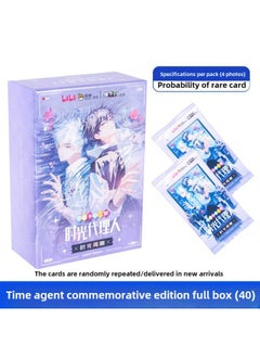 Card Collection Agency Time Agent Card Collection Edition First Play Time Photo Studio Movie Film Wind SSP Card-Color:Time Agent Commemorative Edition Full Box 10 Pack