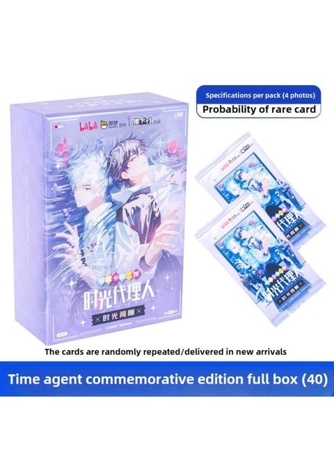 Card Collection Agency Time Agent Card Collection Edition First Play Time Photo Studio Movie Film Wind SSP Card-Color:Time Agent Commemorative Edition Full Box 10 Pack