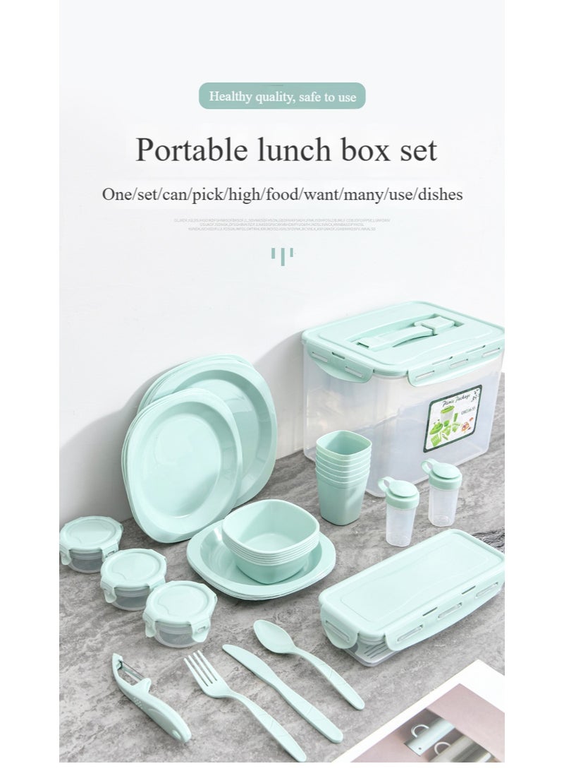 هاهاهاي طقم أدوات مائدة خارجي مكون من 65 قطعة من أدوات المائدة الخارجية، طقم أدوات مائدة للنزهات 、 يتضمن الطقم مجموعة متنوعة من الأطباق والأوعية والأكواب وأدوات المائدة وزجاجات التوابل ومقشرة وصناديق حفظ الطعام الطازج. - Image 2