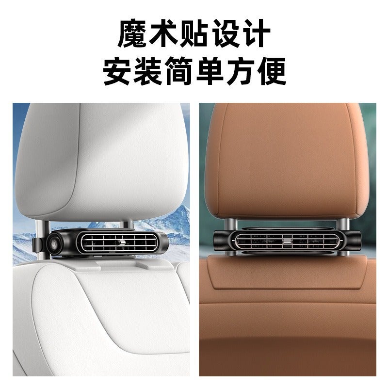 New Car Fan USB Small Dual-Turbo Plug-In High-Power Seat Fan for Rear Seat  Ventilation - Image 3