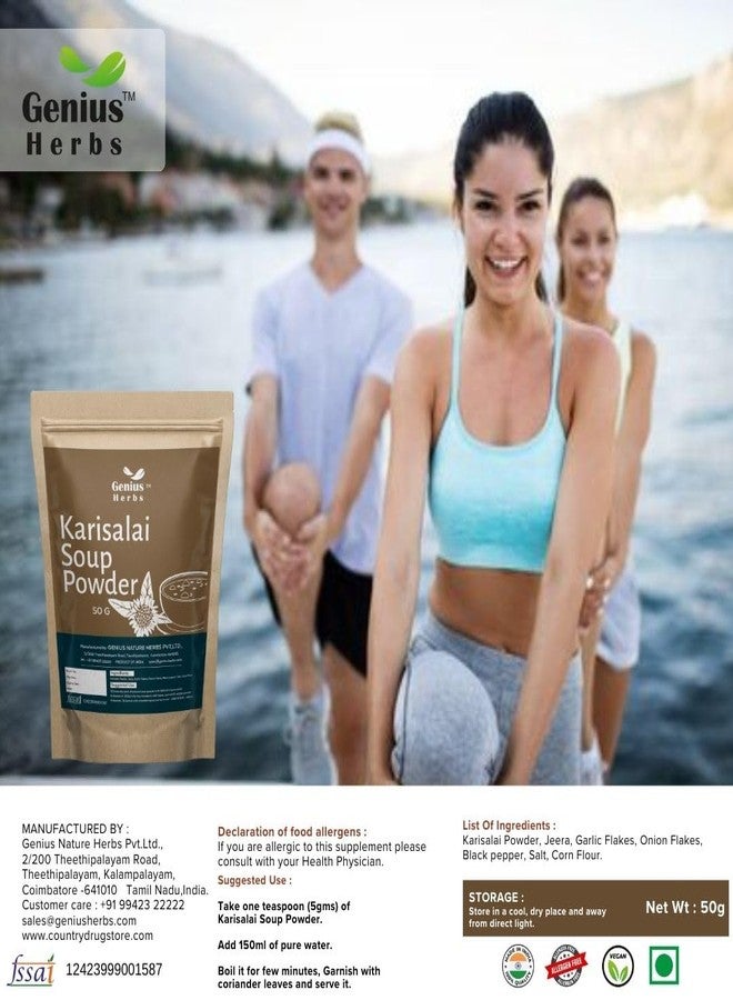 genius_herbs Genius Herbs Karisalai Soup Powder - 50gm | Joint Health | Detoxification | Digestive Support | Immune Support | Pack of 6 - Image 5