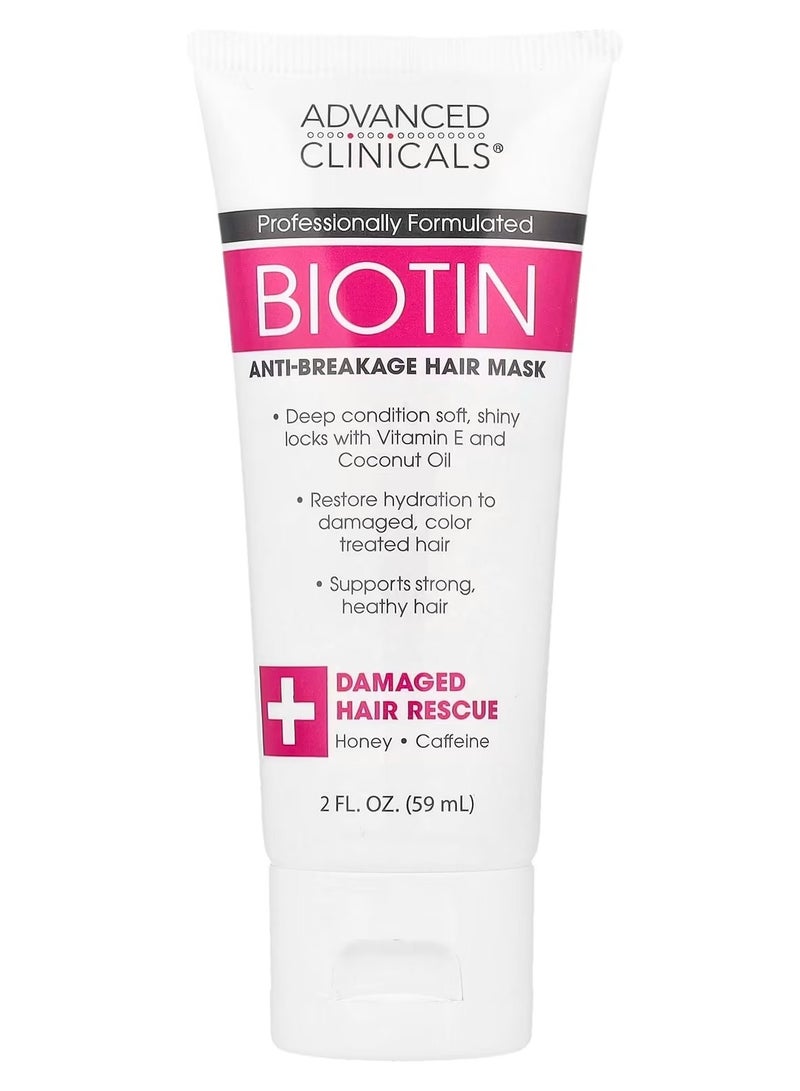 Advanced Clinicals, Biotin, Anti-Breakage Hair Mask , 2 fl oz (59 ml)