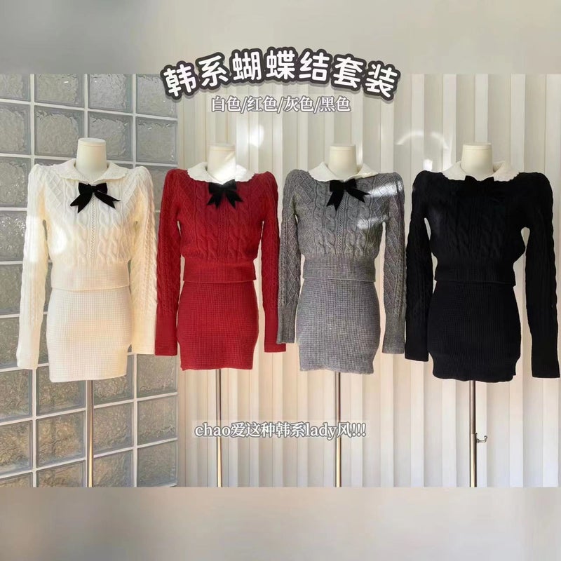 Real shot design sense knitted sweater set 2023 early autumn temperament suit skirt two-piece set Grey Grey - Image 2