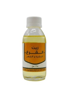 Pumpkin Oil For Skin and Hair 125ml - pzsku/ZD07B39825D75DCB03F12Z/45/_/1693662607/864c6af7-a231-48e1-9cd3-325032e87151