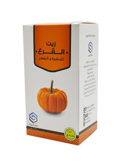 Pumpkin Oil For Skin and Hair 125ml - pzsku/ZD07B39825D75DCB03F12Z/45/_/1693662608/63cf0d24-6ea2-436f-82a2-1b7a83f26e94