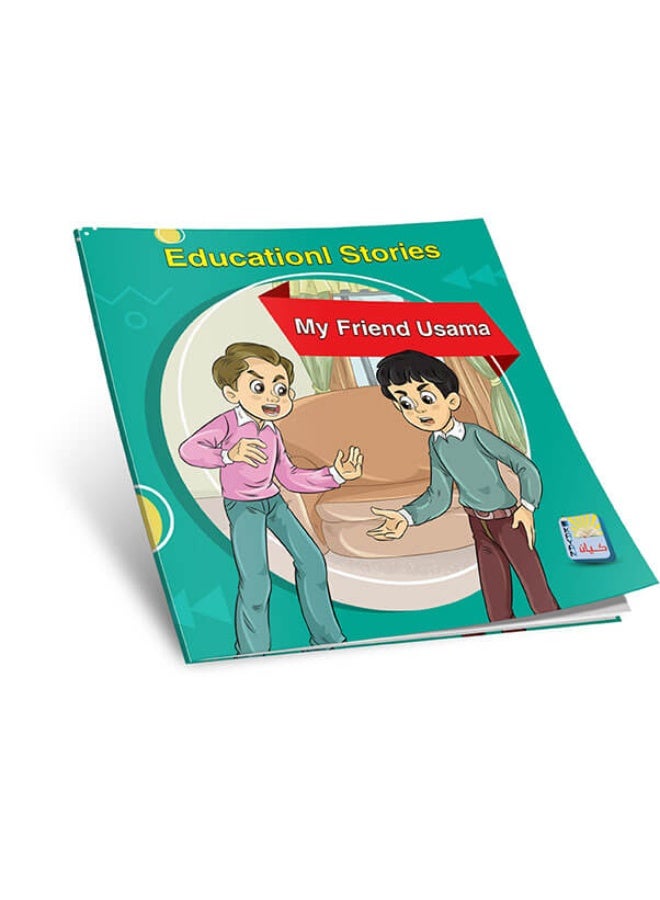 Educational Stories Series - 6 Meaningful Tales to Teach Positive Behavior - Image 4