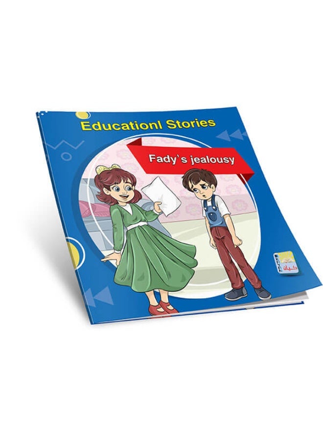 Educational Stories Series - 6 Meaningful Tales to Teach Positive Behavior - Image 5