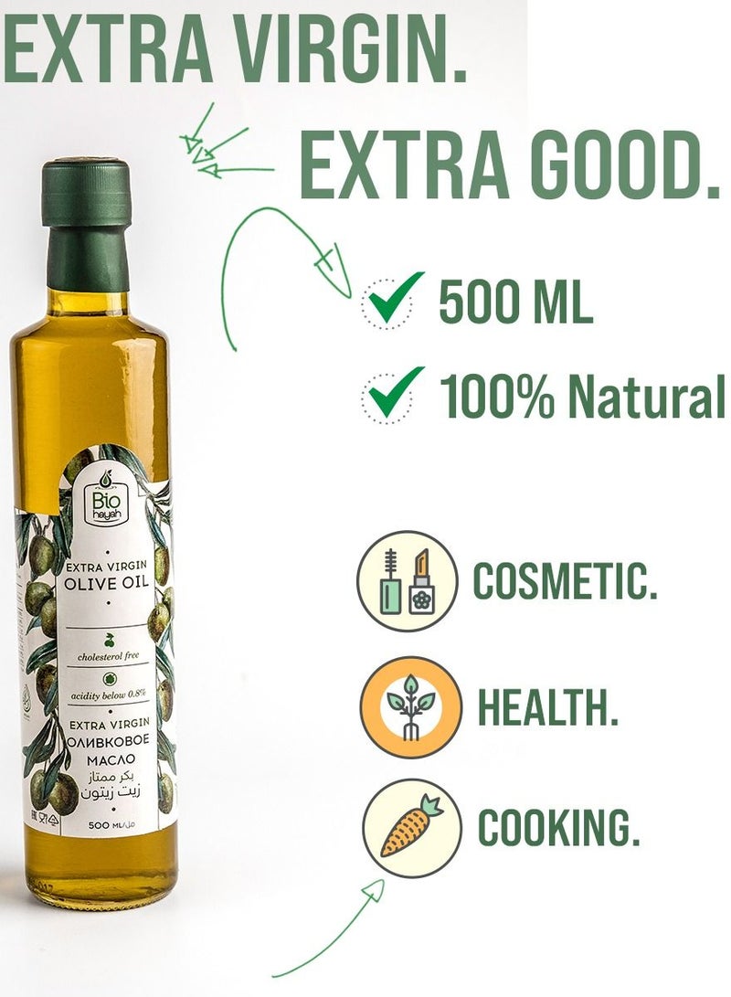 Biohayah Biohayah, Extra Virgin Olive Oil 500ml  - Image 3