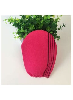 CLOVE Exfoliating Scrub Bath Mitten Red  - Image 1