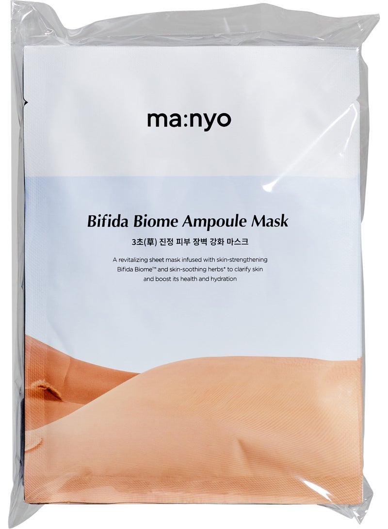 ma:nyo Bifida Biome Ampoule Mask (30gm) 1 sheet - Image 3