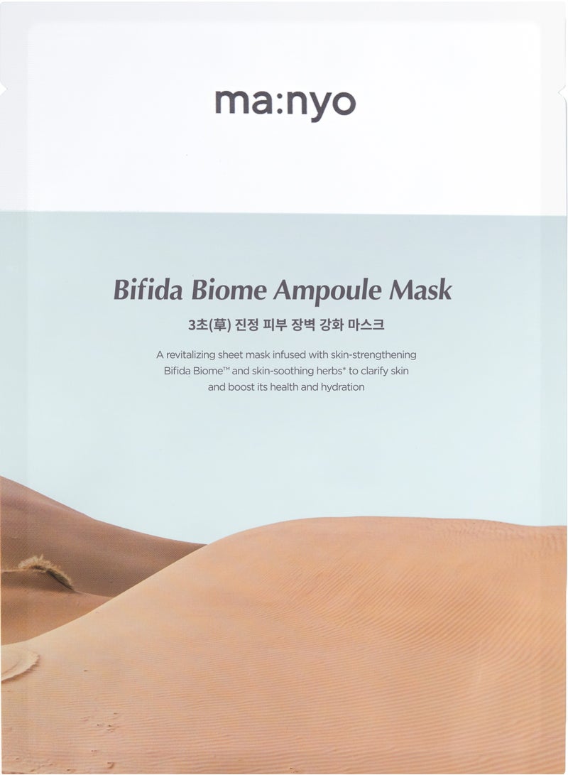 ma:nyo Bifida Biome Ampoule Mask (30gm) 1 sheet - Image 1