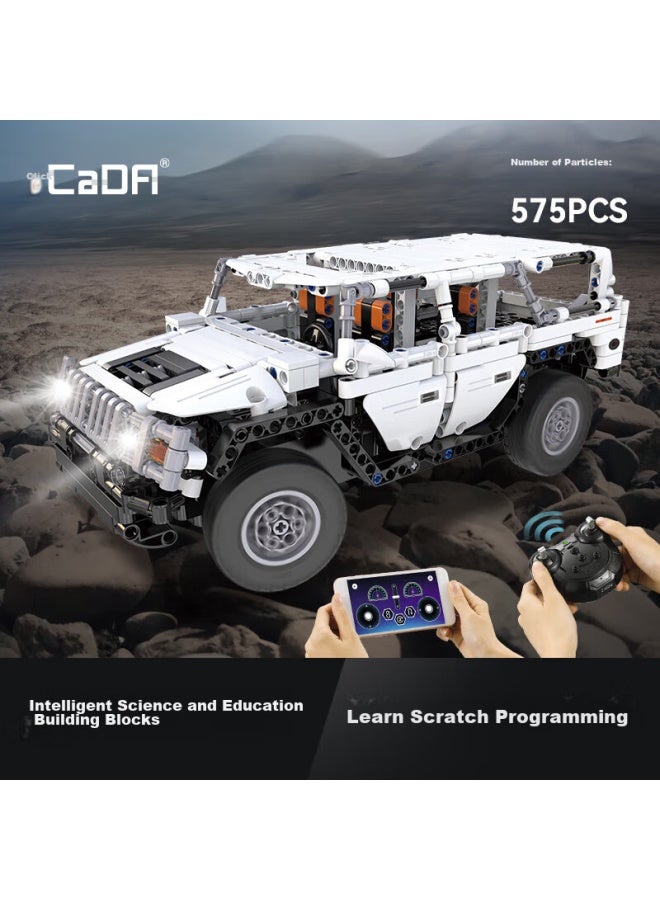 Cada Building Blocks, Educational Programming Remote Control Car Model, Birthday Gift For Boys And Girls - Image 1