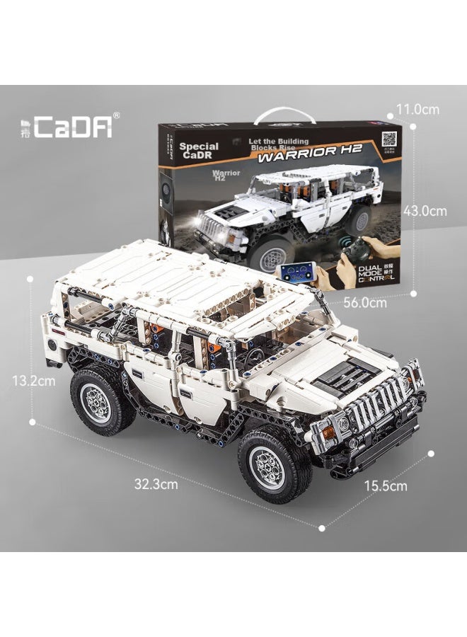 Cada Building Blocks, Educational Programming Remote Control Car Model, Birthday Gift For Boys And Girls - Image 2