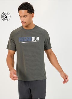 Styli Super Stretch Printed Training T-Shirt  - Image 1