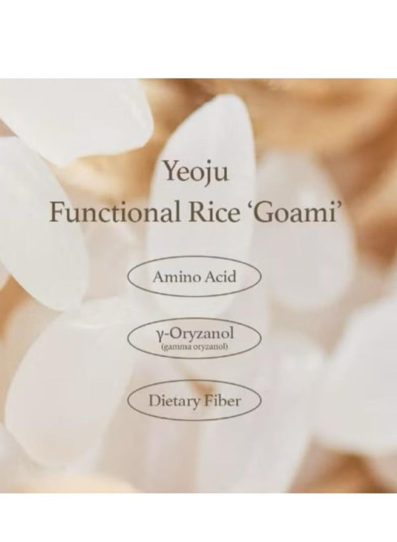 I'm from Rice Sunscreen 50ml, Physical, rice extract 41%, Non-nano zinc oxide, Reef friendly, skin sun protection - Image 3