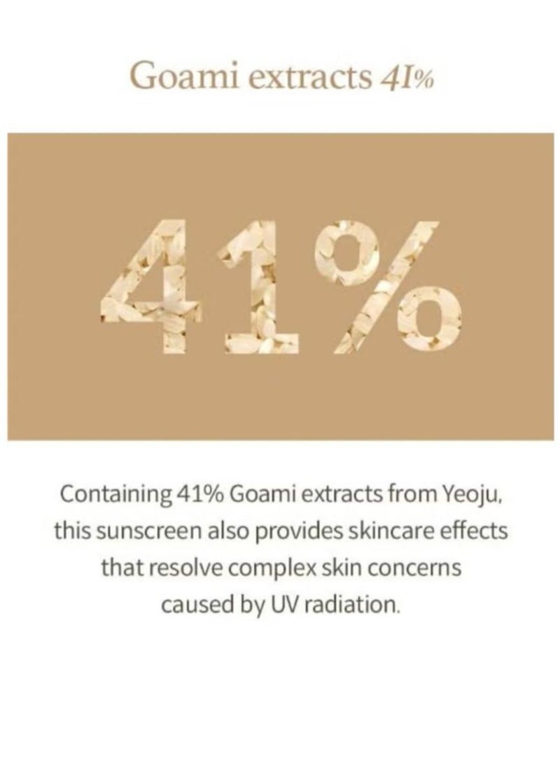 I'm from Rice Sunscreen 50ml, Physical, rice extract 41%, Non-nano zinc oxide, Reef friendly, skin sun protection - Image 5