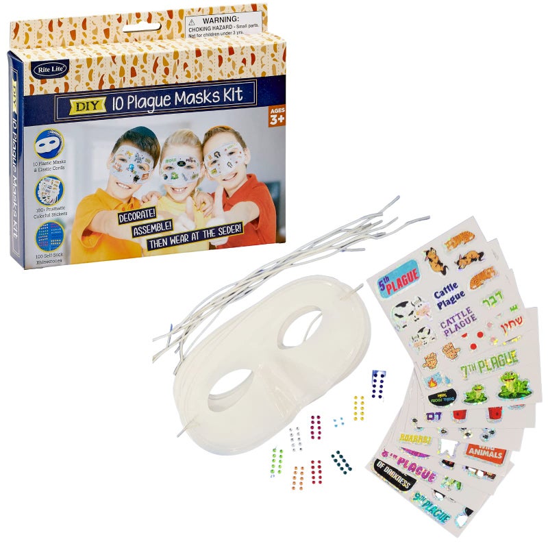Rite Lite Decorate Your Own 10 Plagues Masks Passover Toy Gift Sets Decorations Goodie Bag Rewards Jewish Holiday Party Favors for Kids Seder Pesach Arts and Crafts Accessories for Hours of Fun - Image 3