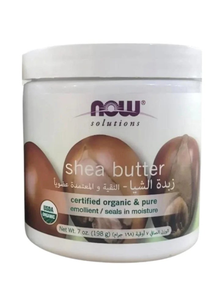 NOW - Certified Organic Shea Butter Body Care - 198g