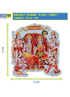 Uniq UNIq Ram Darbar Glossy Finish Decal Sticker for Temple Home Office Car Bike Laptop Bottle Door Windows Bumpers Walls etc  - Image 2