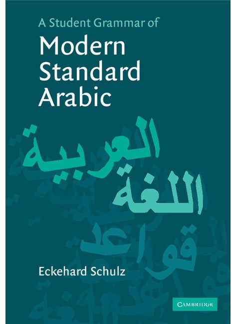 A Student Grammar of Modern Standard Arabic  - Image 2