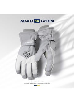 Generic Winter Warm Touchscreen Gloves for Couples Light gray (ladies size) 