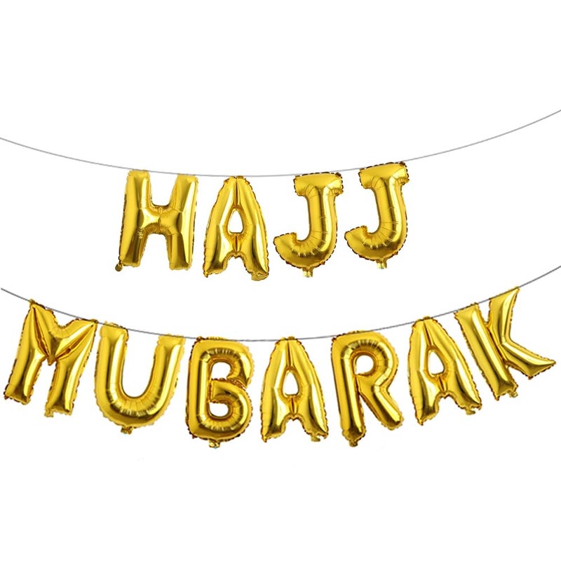 RUIANSI HAJJ MUBARAK Party Balloon for Festival Gathering Decorations Eid Mubarak Party Supplies Decorations HAJJ MUBARAK Gold - Image 2
