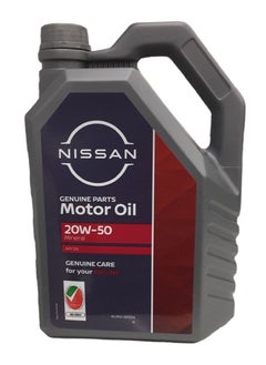 Nissan زيت محرك نيسان الأصلي SAE 20W-50 SN 4L (KLANJ-20504) 