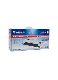 ATLAS ماكينة تغليف الأكياس مقاس A4، 4 بكرات لتصفيح عالي الجودة  - Image 2
